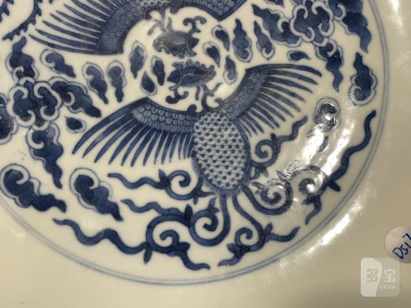 清光绪 青花对头凤纹盘 - 图4